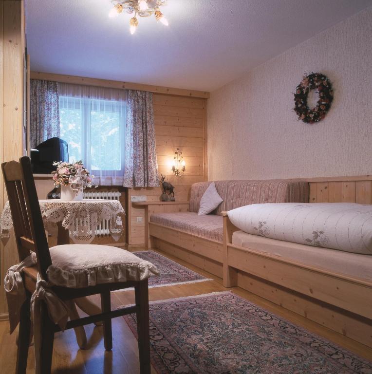 Отель Gastehaus Sagfeiler Бишофсвизен Номер фото